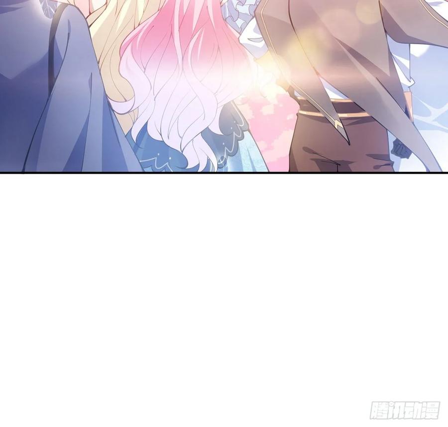皇女的生存法则韩漫全集-33话 每个人的故事无删减无遮挡章节图片 