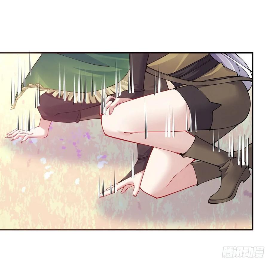 皇女的生存法则韩漫全集-33话 每个人的故事无删减无遮挡章节图片 