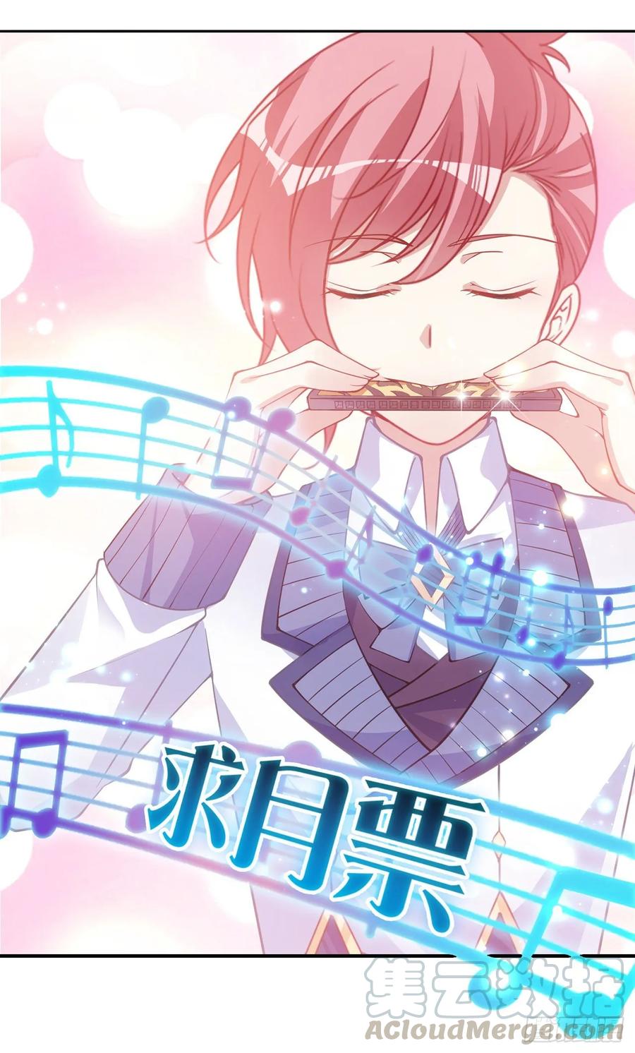 皇女的生存法则韩漫全集-33话 每个人的故事无删减无遮挡章节图片 