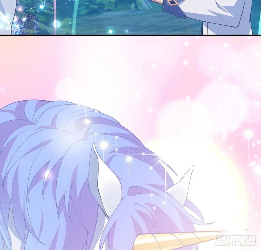 皇女的生存法则韩漫全集-33话 每个人的故事无删减无遮挡章节图片 