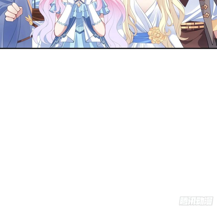 皇女的生存法则韩漫全集-33话 每个人的故事无删减无遮挡章节图片 
