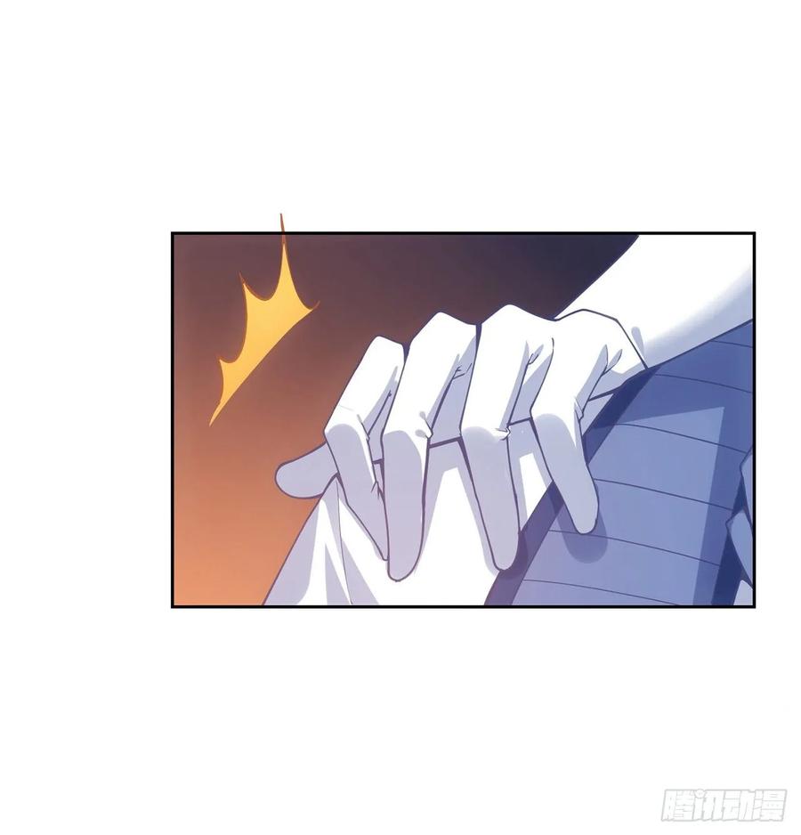 皇女的生存法则韩漫全集-33话 每个人的故事无删减无遮挡章节图片 