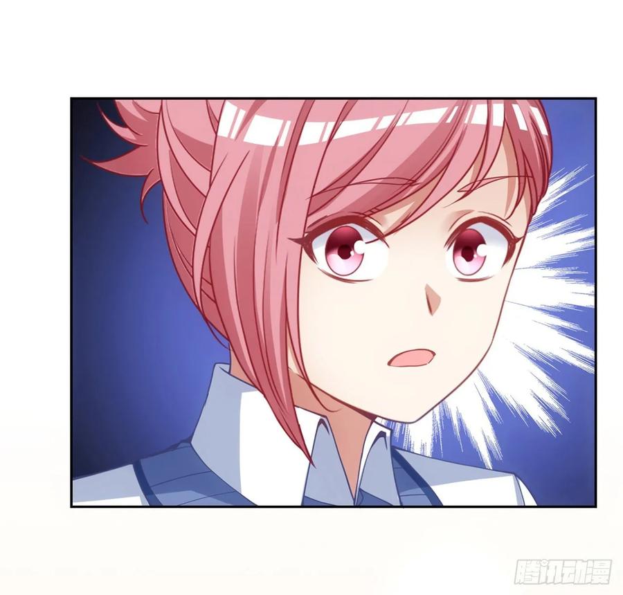 皇女的生存法则韩漫全集-33话 每个人的故事无删减无遮挡章节图片 