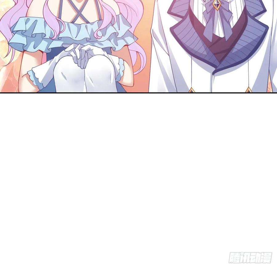 皇女的生存法则韩漫全集-33话 每个人的故事无删减无遮挡章节图片 
