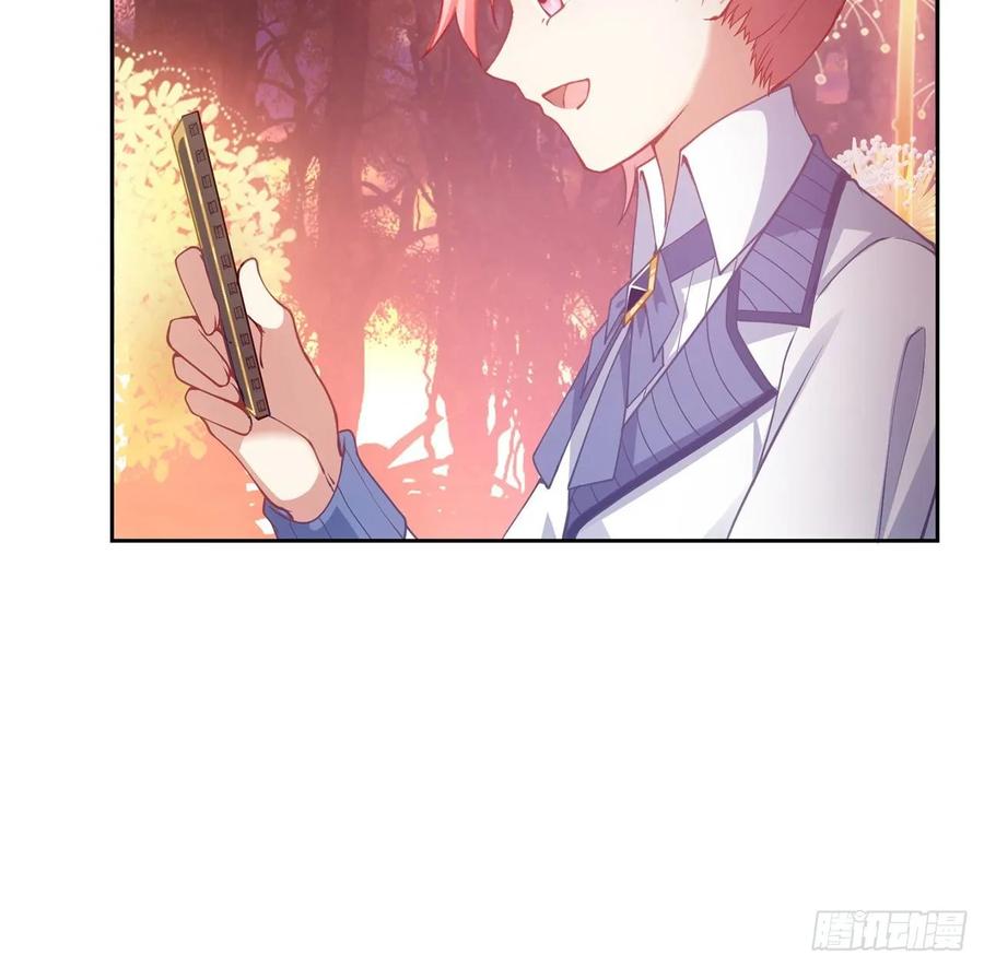 皇女的生存法则韩漫全集-33话 每个人的故事无删减无遮挡章节图片 