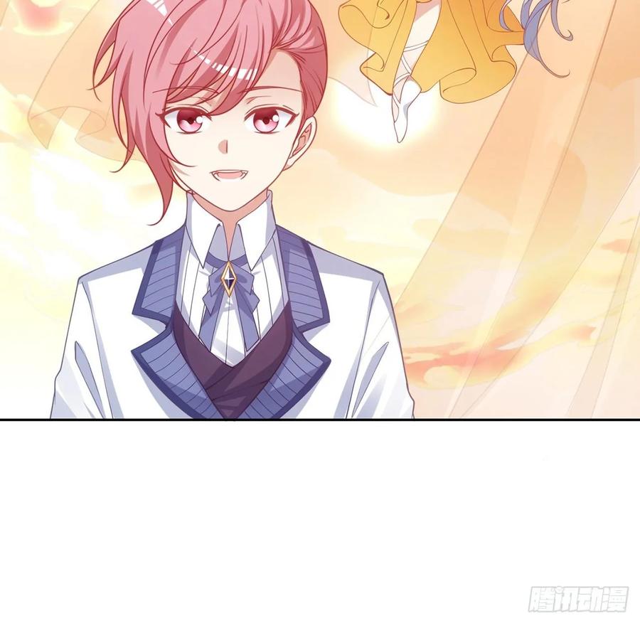 皇女的生存法则韩漫全集-33话 每个人的故事无删减无遮挡章节图片 