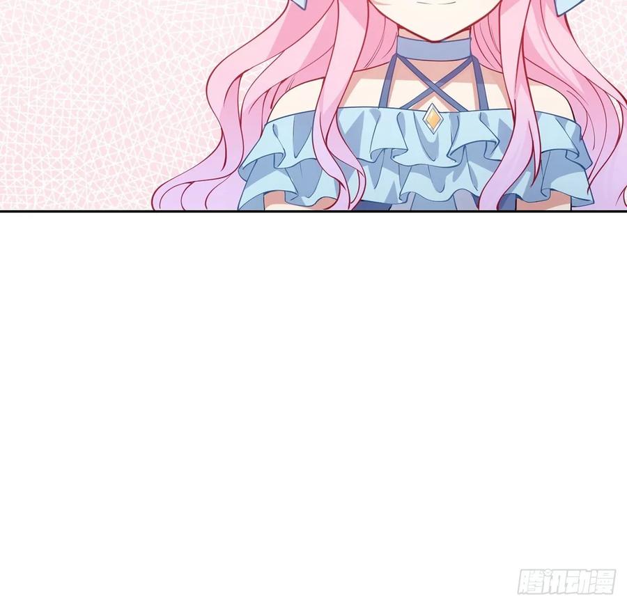 皇女的生存法则韩漫全集-33话 每个人的故事无删减无遮挡章节图片 