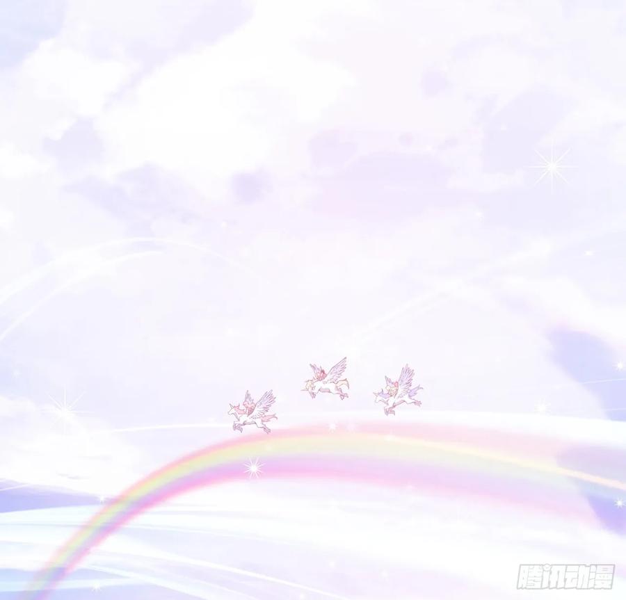 皇女的生存法则韩漫全集-33话 每个人的故事无删减无遮挡章节图片 