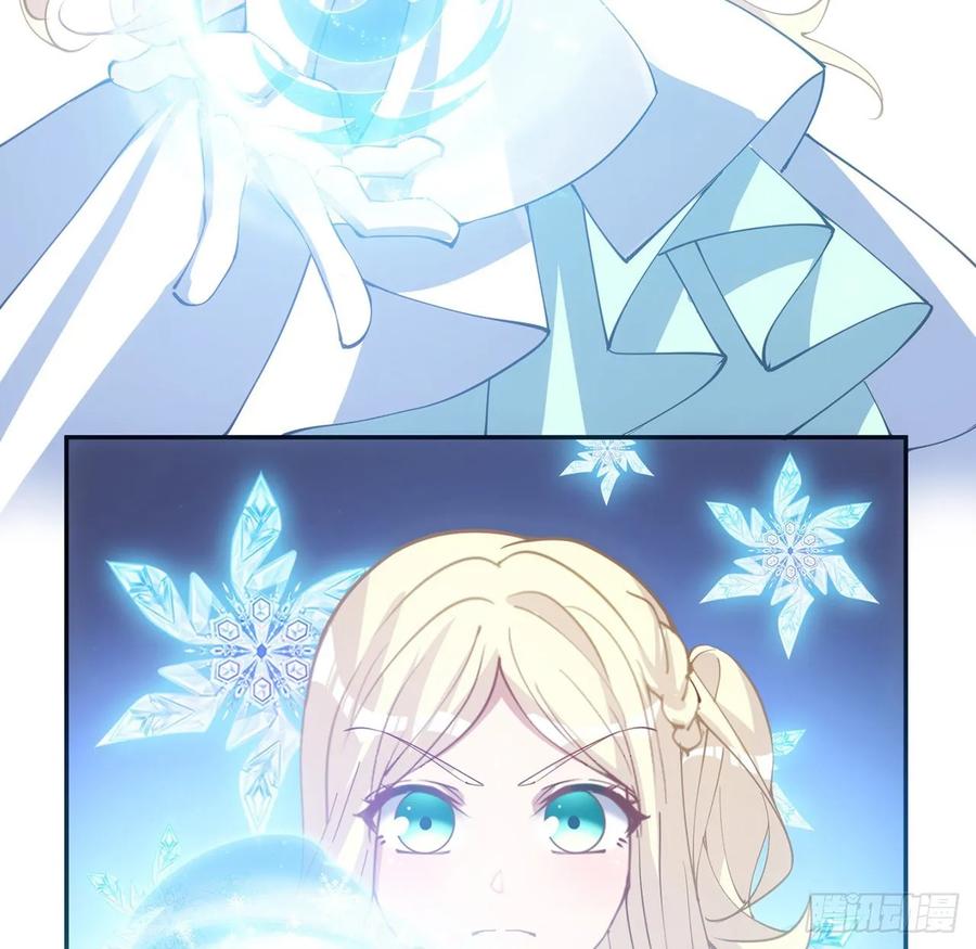 皇女的生存法则韩漫全集-34话 震惊，我吃我自己无删减无遮挡章节图片 