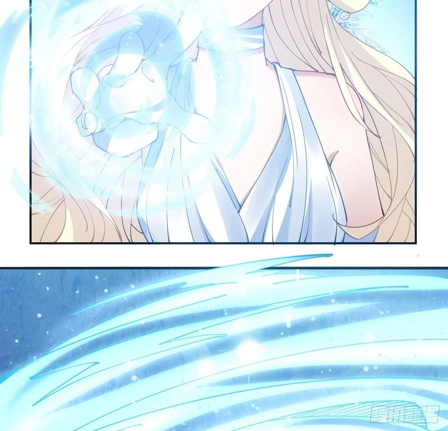 皇女的生存法则韩漫全集-34话 震惊，我吃我自己无删减无遮挡章节图片 