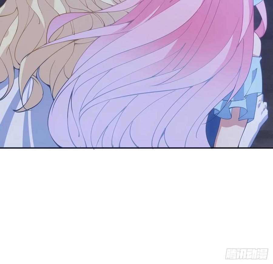 皇女的生存法则韩漫全集-34话 震惊，我吃我自己无删减无遮挡章节图片 
