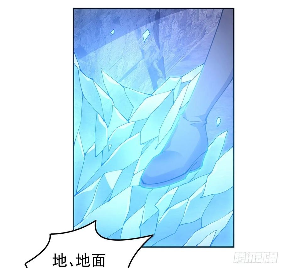 皇女的生存法则韩漫全集-34话 震惊，我吃我自己无删减无遮挡章节图片 
