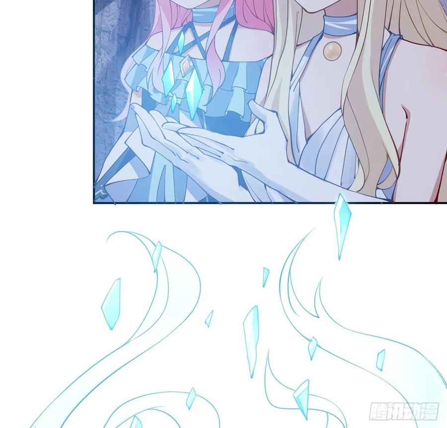 皇女的生存法则韩漫全集-34话 震惊，我吃我自己无删减无遮挡章节图片 