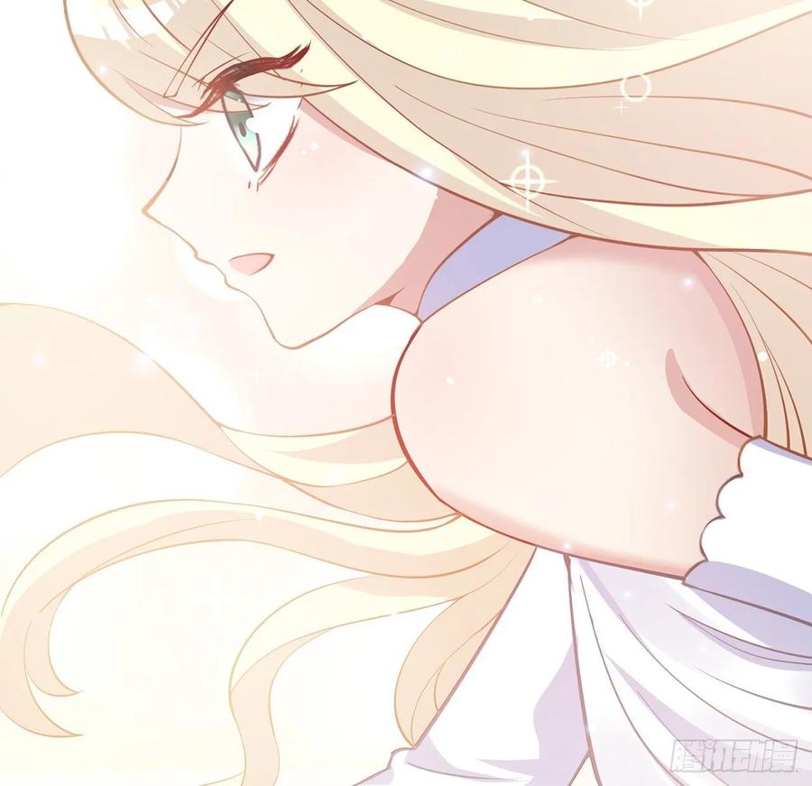 皇女的生存法则韩漫全集-34话 震惊，我吃我自己无删减无遮挡章节图片 