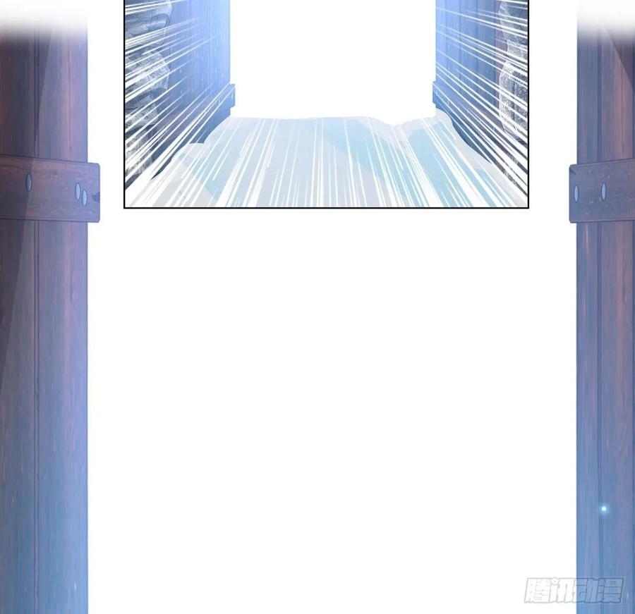 皇女的生存法则韩漫全集-34话 震惊，我吃我自己无删减无遮挡章节图片 