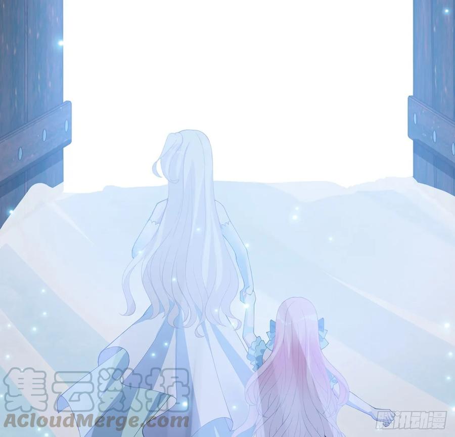 皇女的生存法则韩漫全集-34话 震惊，我吃我自己无删减无遮挡章节图片 
