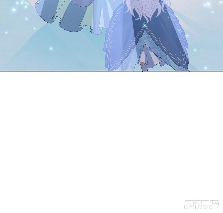 皇女的生存法则韩漫全集-34话 震惊，我吃我自己无删减无遮挡章节图片 