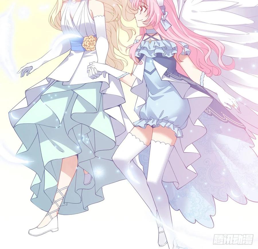 皇女的生存法则韩漫全集-34话 震惊，我吃我自己无删减无遮挡章节图片 