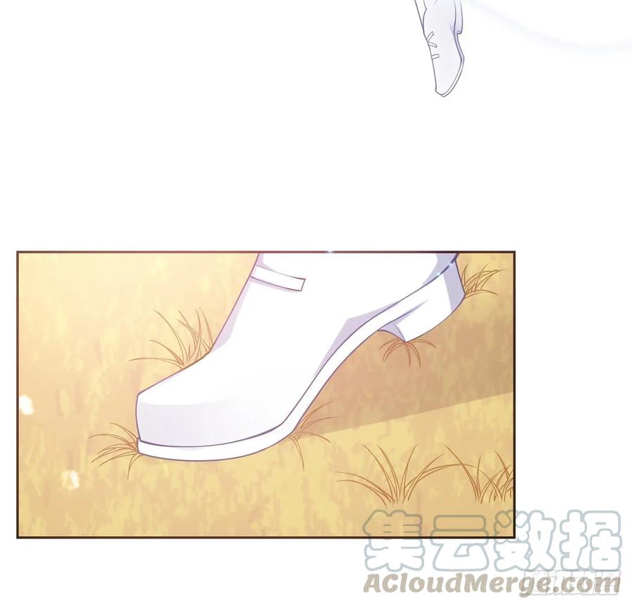 皇女的生存法则韩漫全集-34话 震惊，我吃我自己无删减无遮挡章节图片 