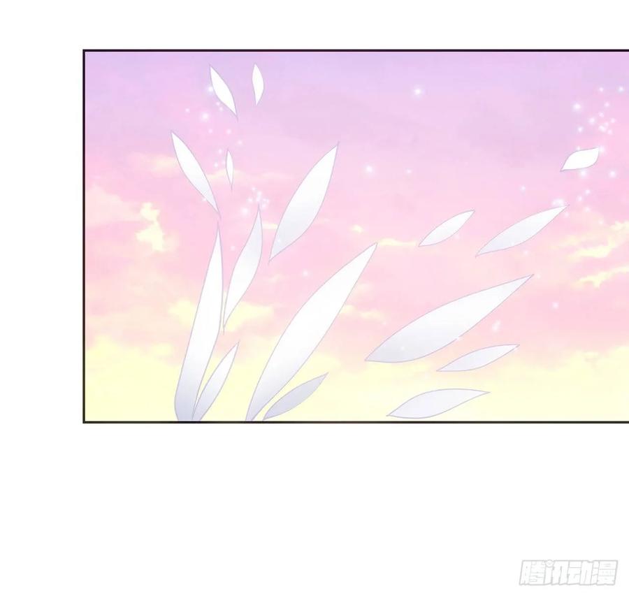 皇女的生存法则韩漫全集-34话 震惊，我吃我自己无删减无遮挡章节图片 