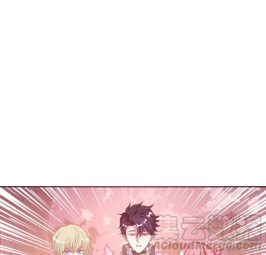 皇女的生存法则韩漫全集-34话 震惊，我吃我自己无删减无遮挡章节图片 