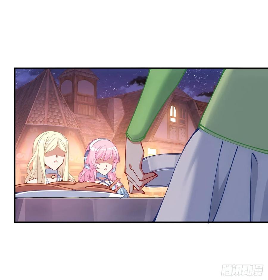 皇女的生存法则韩漫全集-34话 震惊，我吃我自己无删减无遮挡章节图片 