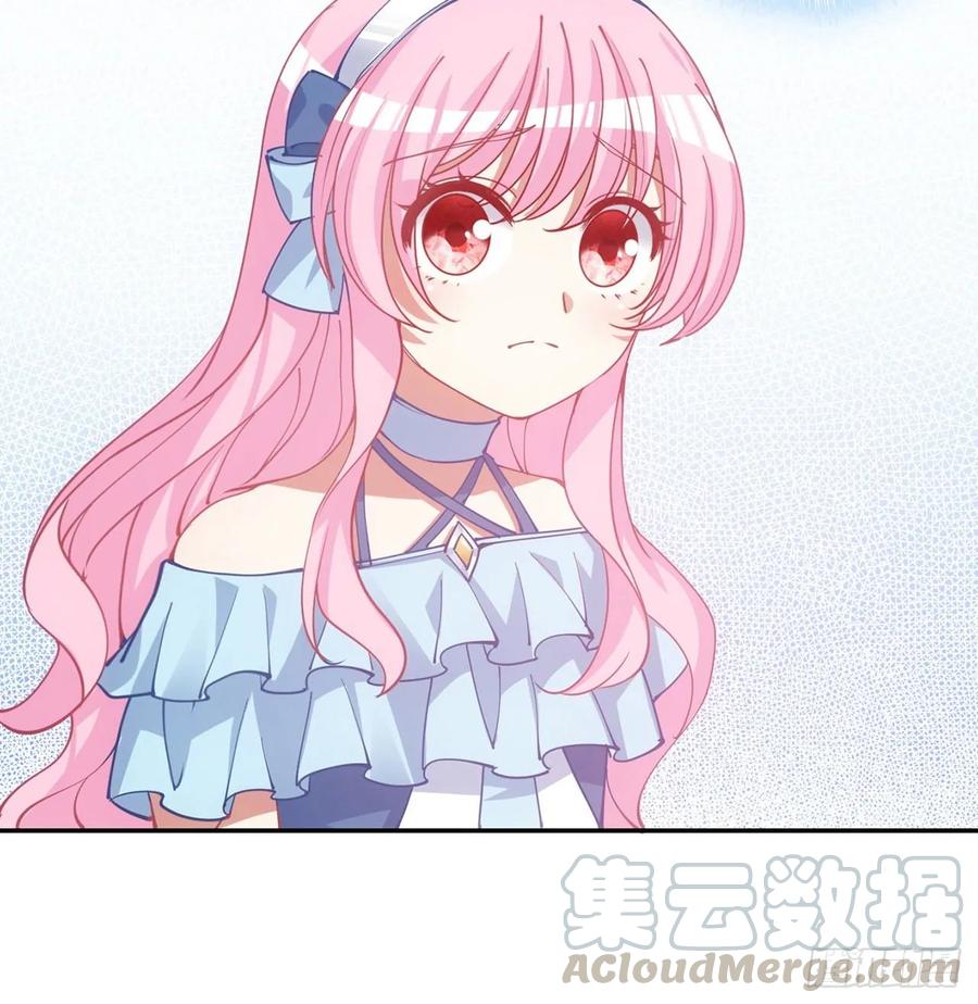 皇女的生存法则韩漫全集-34话 震惊，我吃我自己无删减无遮挡章节图片 