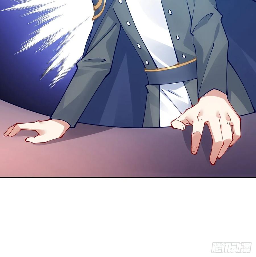 皇女的生存法则韩漫全集-34话 震惊，我吃我自己无删减无遮挡章节图片 