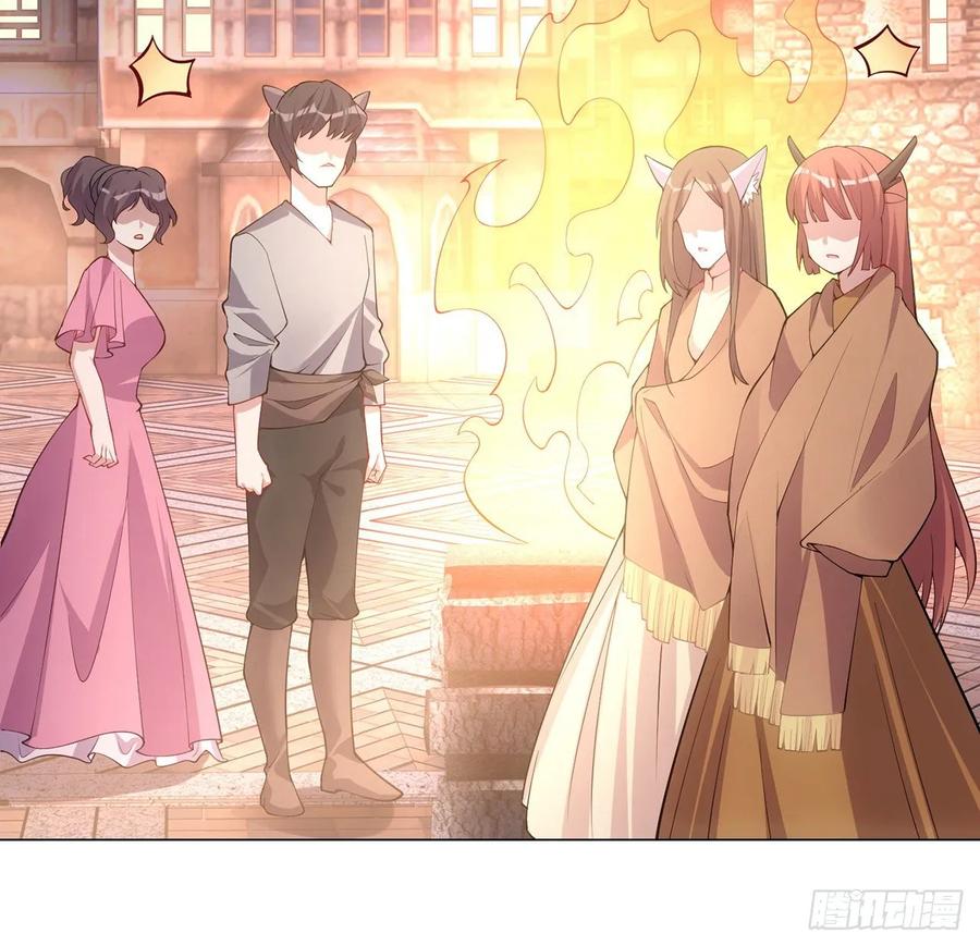 皇女的生存法则韩漫全集-34话 震惊，我吃我自己无删减无遮挡章节图片 