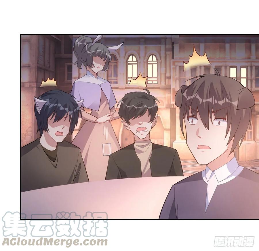 皇女的生存法则韩漫全集-34话 震惊，我吃我自己无删减无遮挡章节图片 