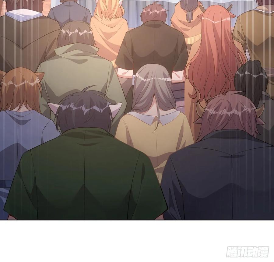 皇女的生存法则韩漫全集-34话 震惊，我吃我自己无删减无遮挡章节图片 