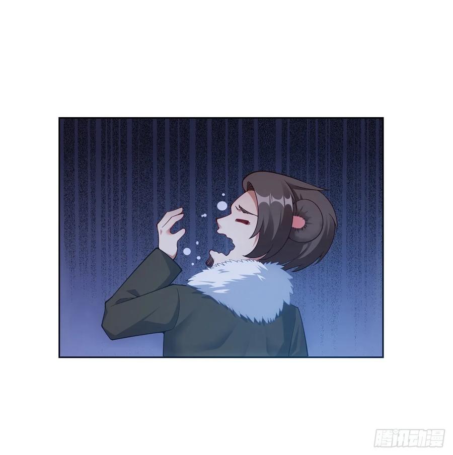 皇女的生存法则韩漫全集-34话 震惊，我吃我自己无删减无遮挡章节图片 