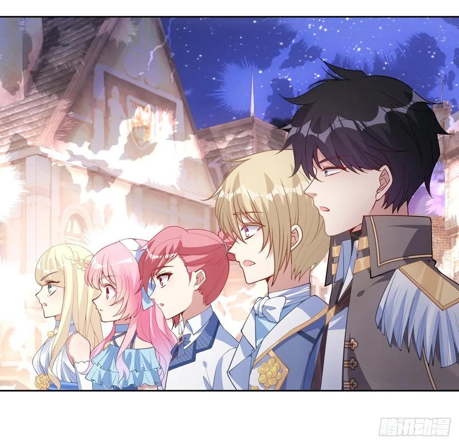 皇女的生存法则韩漫全集-34话 震惊，我吃我自己无删减无遮挡章节图片 