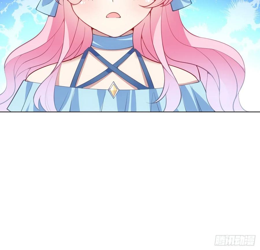 皇女的生存法则韩漫全集-34话 震惊，我吃我自己无删减无遮挡章节图片 