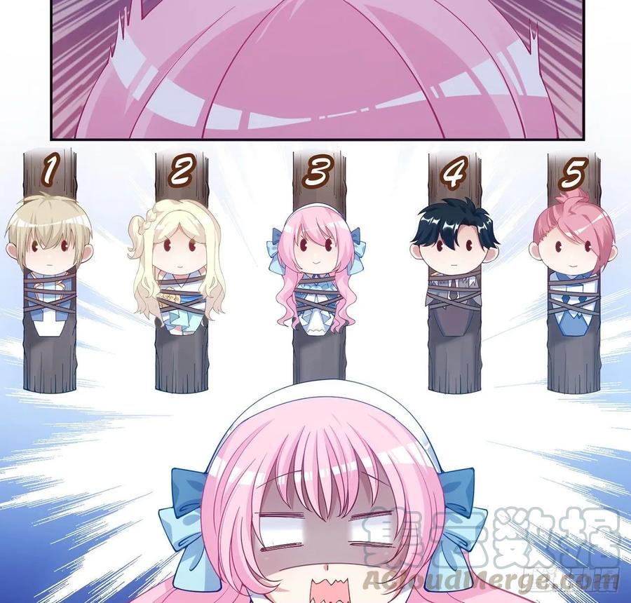 皇女的生存法则韩漫全集-34话 震惊，我吃我自己无删减无遮挡章节图片 