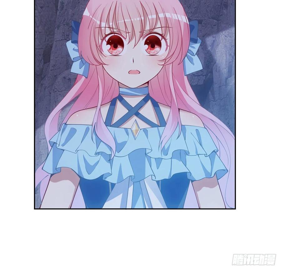 皇女的生存法则韩漫全集-34话 震惊，我吃我自己无删减无遮挡章节图片 