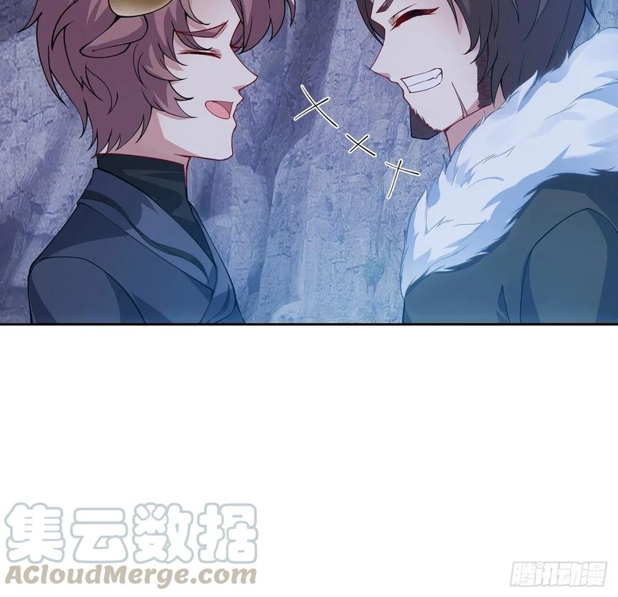 皇女的生存法则韩漫全集-34话 震惊，我吃我自己无删减无遮挡章节图片 