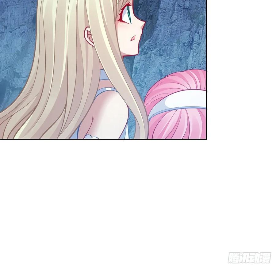 皇女的生存法则韩漫全集-34话 震惊，我吃我自己无删减无遮挡章节图片 