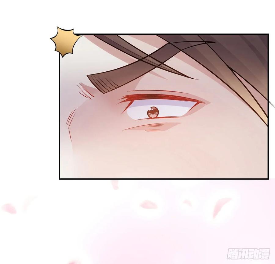皇女的生存法则韩漫全集-34话 震惊，我吃我自己无删减无遮挡章节图片 