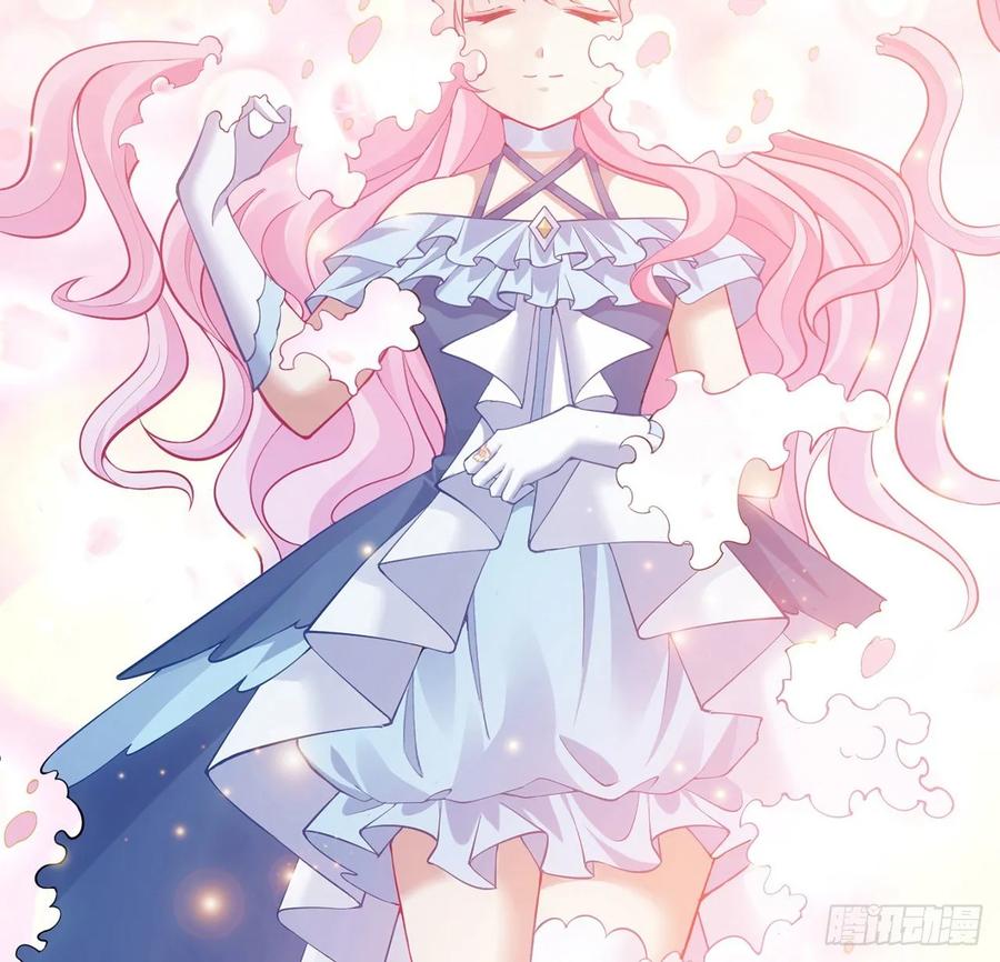 皇女的生存法则韩漫全集-34话 震惊，我吃我自己无删减无遮挡章节图片 