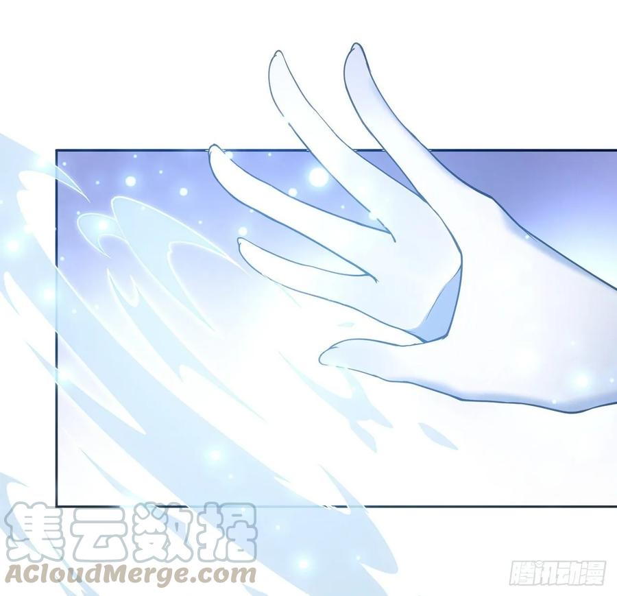 皇女的生存法则韩漫全集-34话 震惊，我吃我自己无删减无遮挡章节图片 
