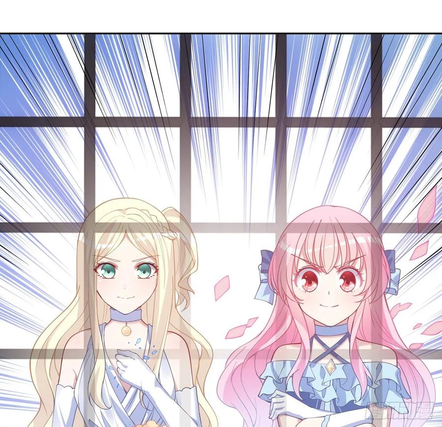 皇女的生存法则韩漫全集-34话 震惊，我吃我自己无删减无遮挡章节图片 