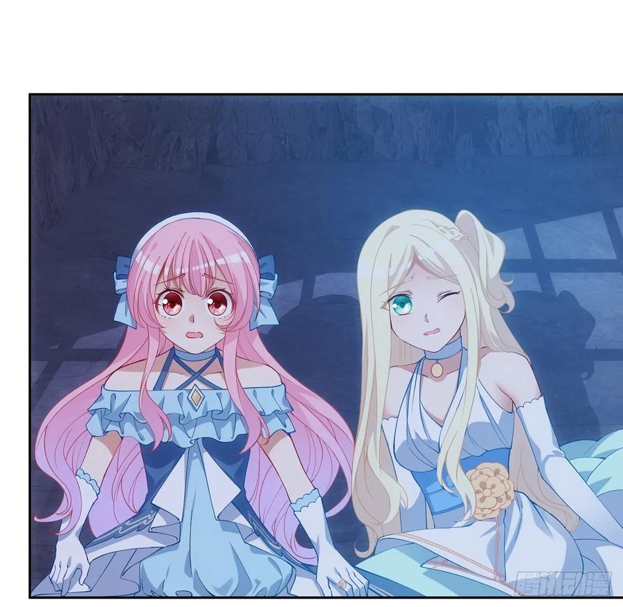 皇女的生存法则韩漫全集-34话 震惊，我吃我自己无删减无遮挡章节图片 
