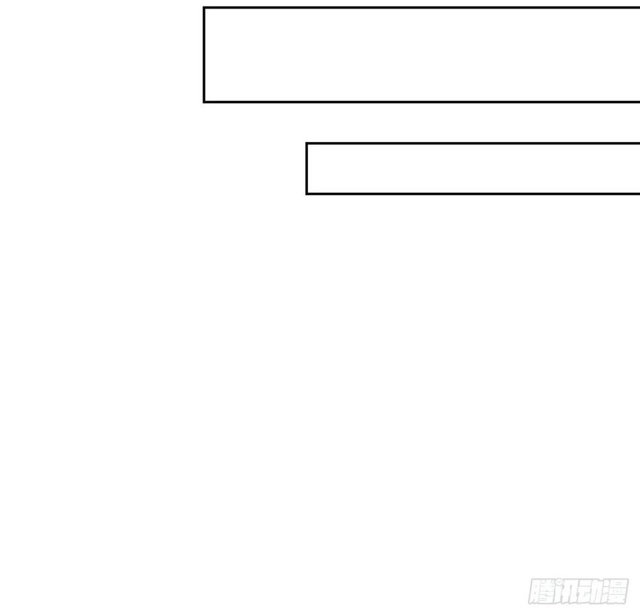 皇女的生存法则韩漫全集-34话 震惊，我吃我自己无删减无遮挡章节图片 