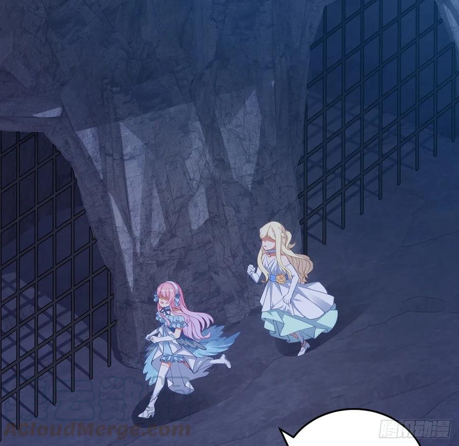 皇女的生存法则韩漫全集-34话 震惊，我吃我自己无删减无遮挡章节图片 