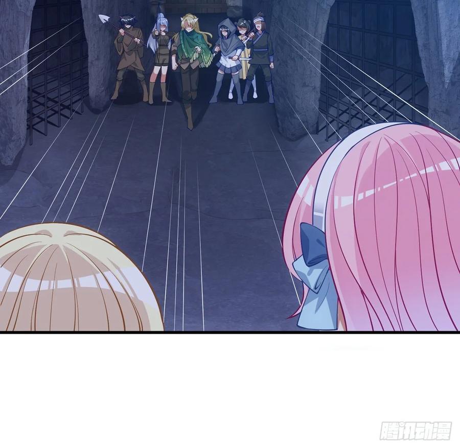 皇女的生存法则韩漫全集-34话 震惊，我吃我自己无删减无遮挡章节图片 