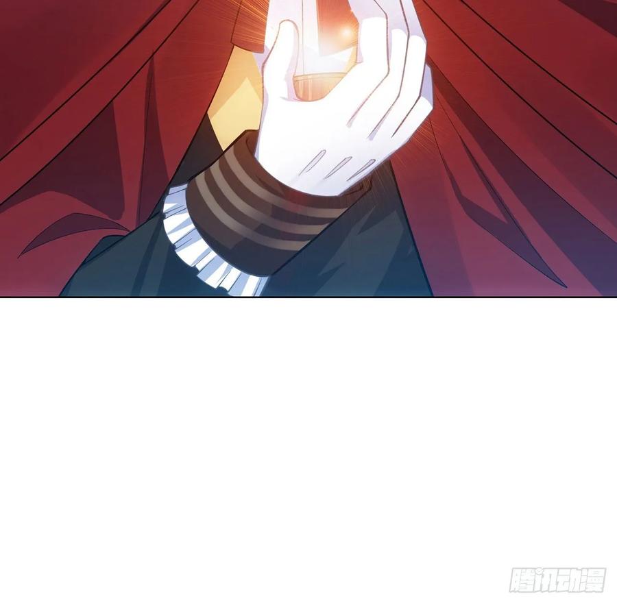 皇女的生存法则韩漫全集-35话 咒眠之骨的秘密无删减无遮挡章节图片 