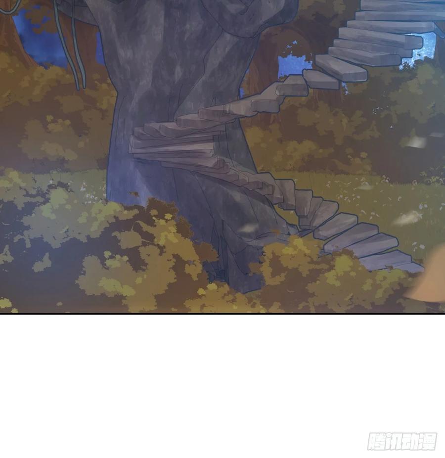 皇女的生存法则韩漫全集-35话 咒眠之骨的秘密无删减无遮挡章节图片 