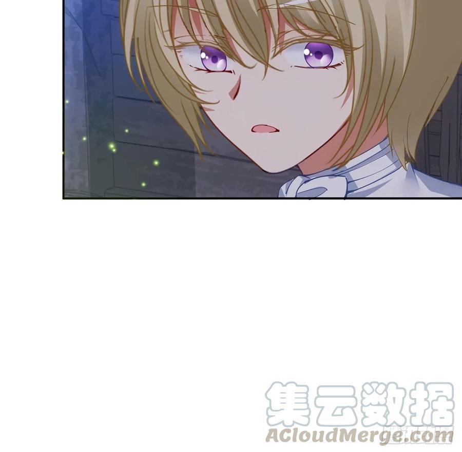 皇女的生存法则韩漫全集-35话 咒眠之骨的秘密无删减无遮挡章节图片 