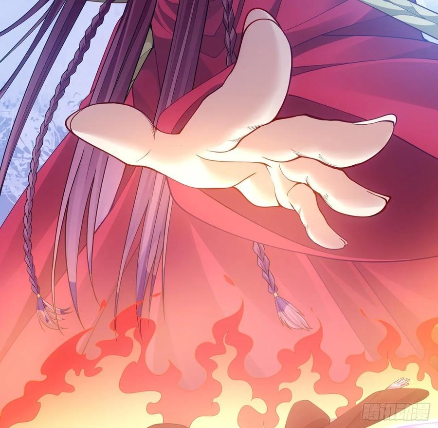 皇女的生存法则韩漫全集-35话 咒眠之骨的秘密无删减无遮挡章节图片 